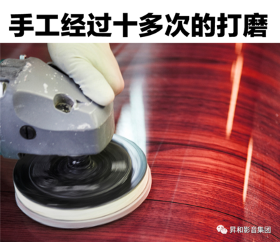 人类文明的承继者 The Sonus faber se 凤凰特别版 手工艺品